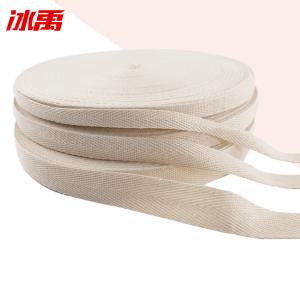 BY-13292商品缩略图