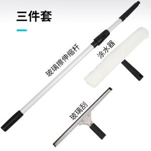 BY-12884商品缩略图