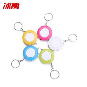 BY-13647商品缩略图