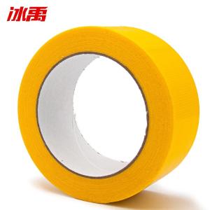 BY-13641商品缩略图