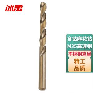 BY-12852商品缩略图