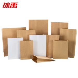 BY-12695商品缩略图