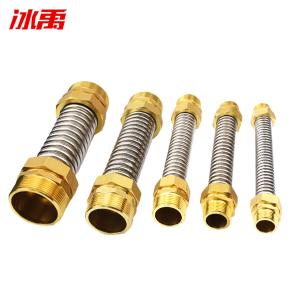 BY-12950商品缩略图