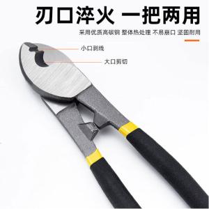 BY-13219商品缩略图