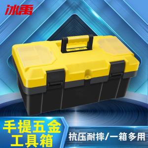 BY-12780商品缩略图