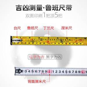 BY-13326商品缩略图