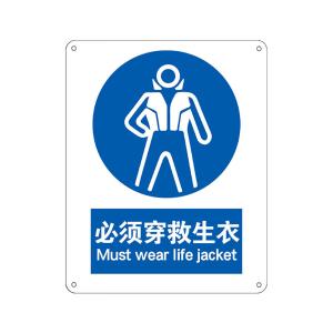 BY-13112商品缩略图