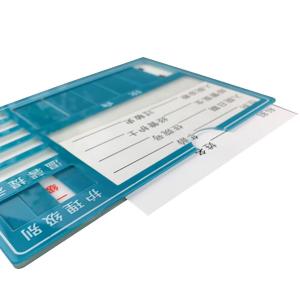 BY-12880商品缩略图