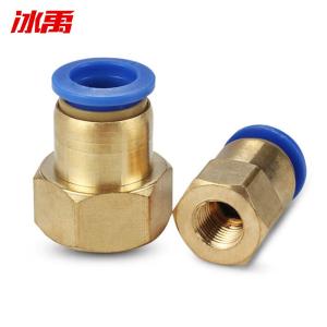 BY-13458商品缩略图