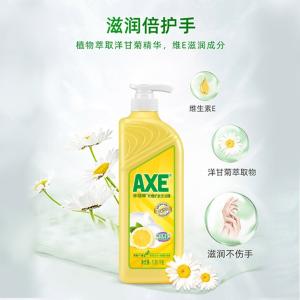 AXE(斧頭牌) 柠檬护肤洗洁精 1.01kg