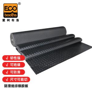 E010604-04403商品缩略图