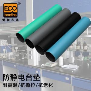 E010606-E009商品缩略图