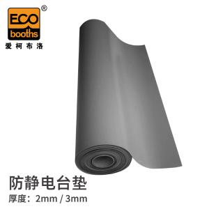 E010606-E002商品缩略图