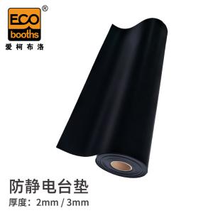 E010606-E005商品缩略图