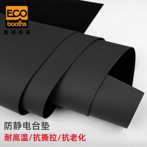 E010606-E003商品缩略图