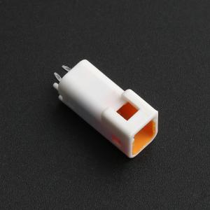 DL20023-2AS商品缩略图