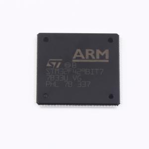 STM32F429BIT7商品缩略图