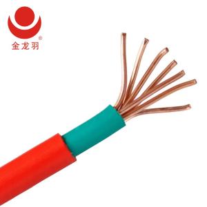 W28073-R商品缩略图