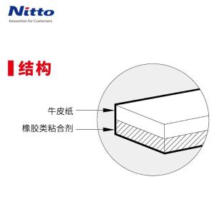 J4030商品缩略图