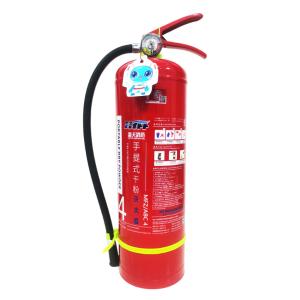 海天消防/HTFF 手提式干粉灭火器 MFZ/ABC4