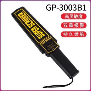 GB-3003B1商品缩略图