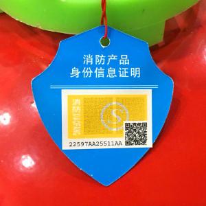 MFTZ/ABC20商品缩略图