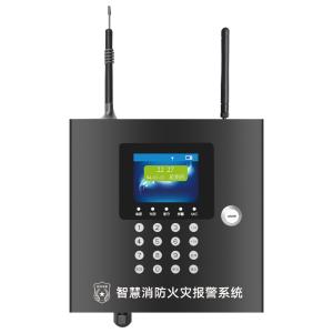 凌防/LFang 报警器 PS-GT20 烟雾报重点警器 无线