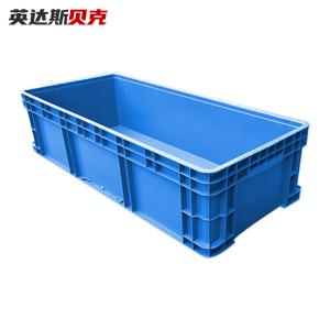 EU9423-BLUE商品缩略图
