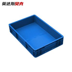 EU6412-BLUE商品缩略图