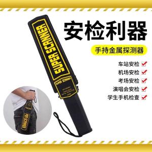 GB-3003B1商品缩略图