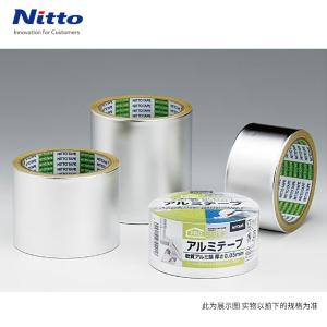 J3130商品缩略图