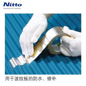 J3130商品缩略图