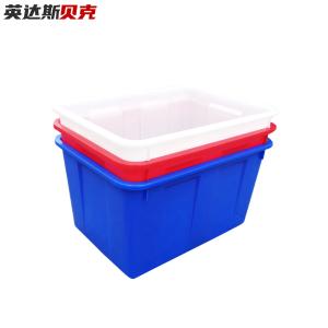 160SSX-RED商品缩略图