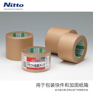 J4030商品缩略图