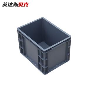 EU4328-GRAY商品缩略图