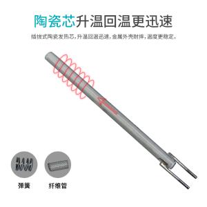 BK606-sj商品缩略图