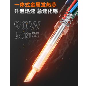 BK969-sj商品缩略图