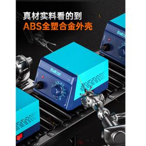 BK969-sj商品缩略图