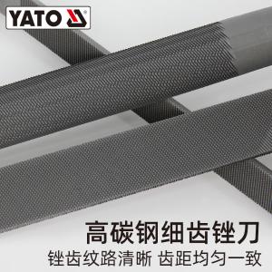 YT-6228商品缩略图