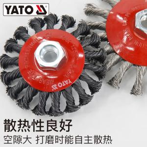 YT-4769商品缩略图