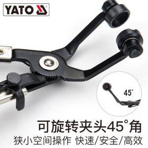 YT-0646商品缩略图