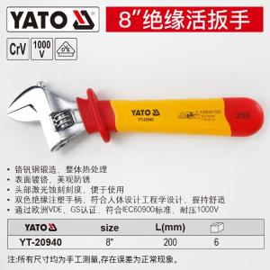 YT-20940商品缩略图