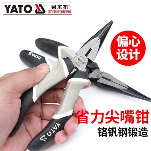 YT-1944商品缩略图