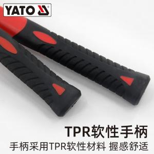 YT-45539商品缩略图