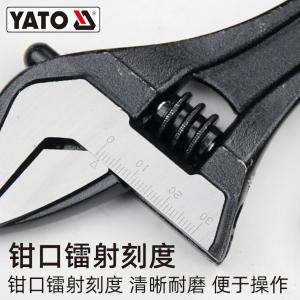 YT-2171商品缩略图