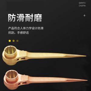 ALT8180-36商品缩略图