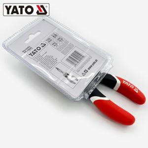 YT-1945商品缩略图