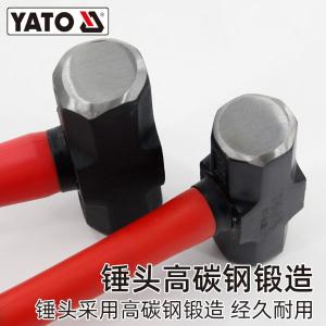 YT-45535商品缩略图