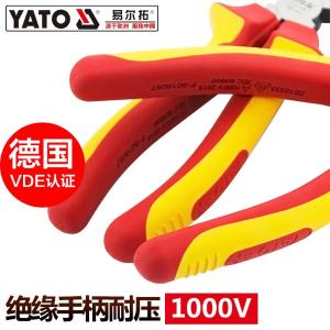 YT-21151商品缩略图