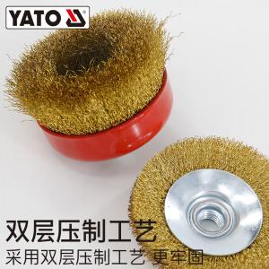 YT-4761商品缩略图